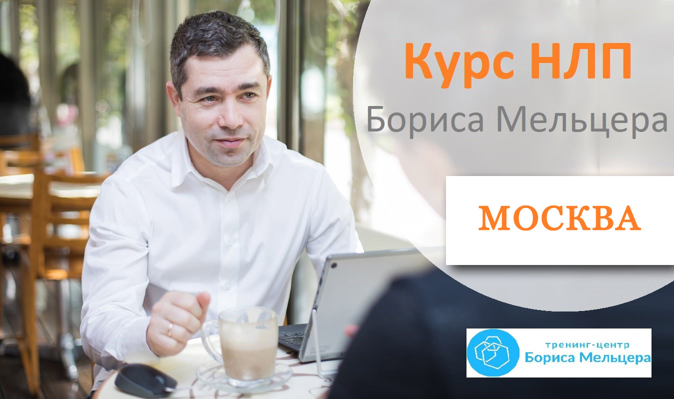 NLP TA Septembeк11