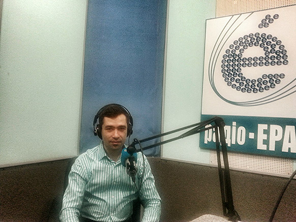 era fm